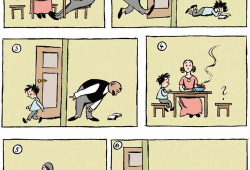 父与子漫画,温馨亲子时光的欢乐瞬间