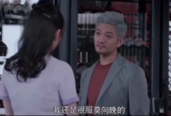 吃瓜娱乐圈的电视剧