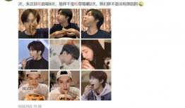 娱乐圈吃瓜鹅微博,揭秘明星幕后故事，带你走进娱乐圈真相！